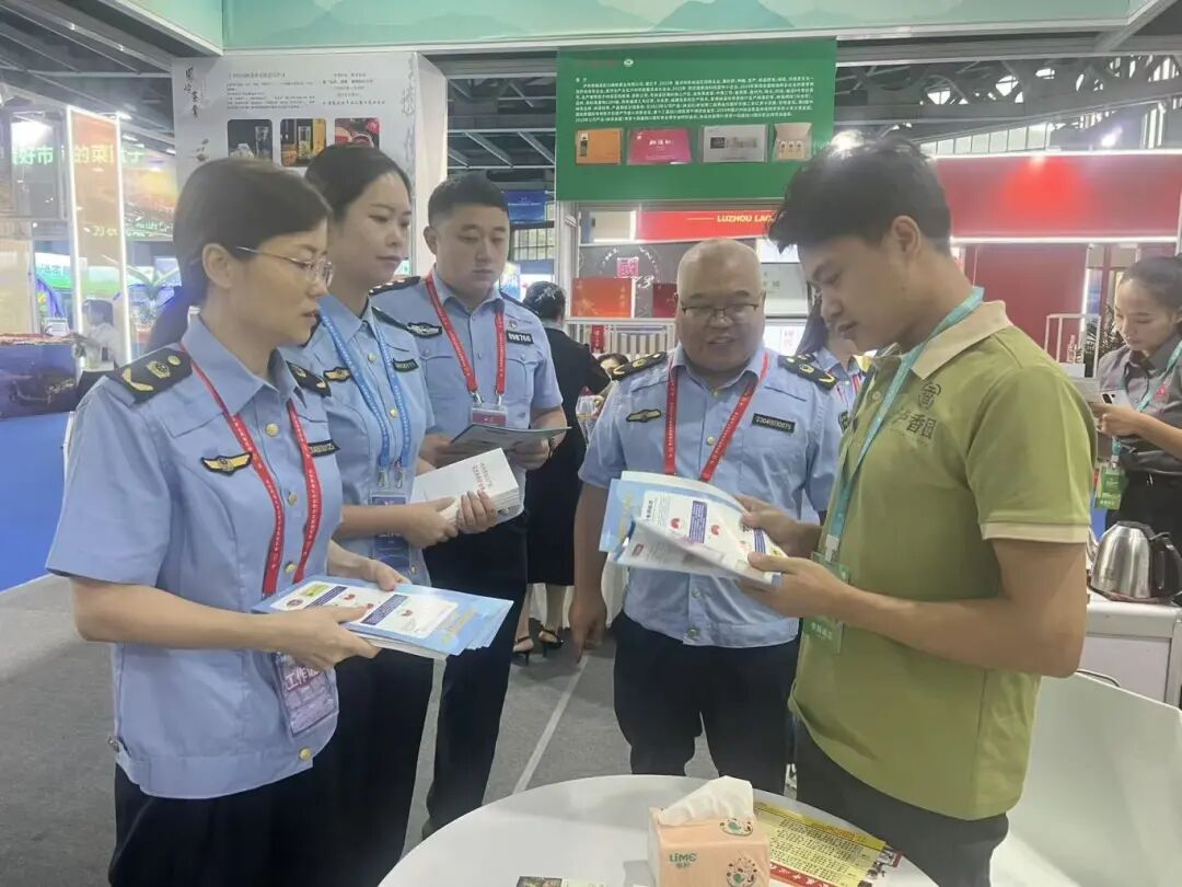 泸州知识产权一站式保护工作站为第四届国际地理标志产品博览会保驾护航(图4) 10004.jpeg