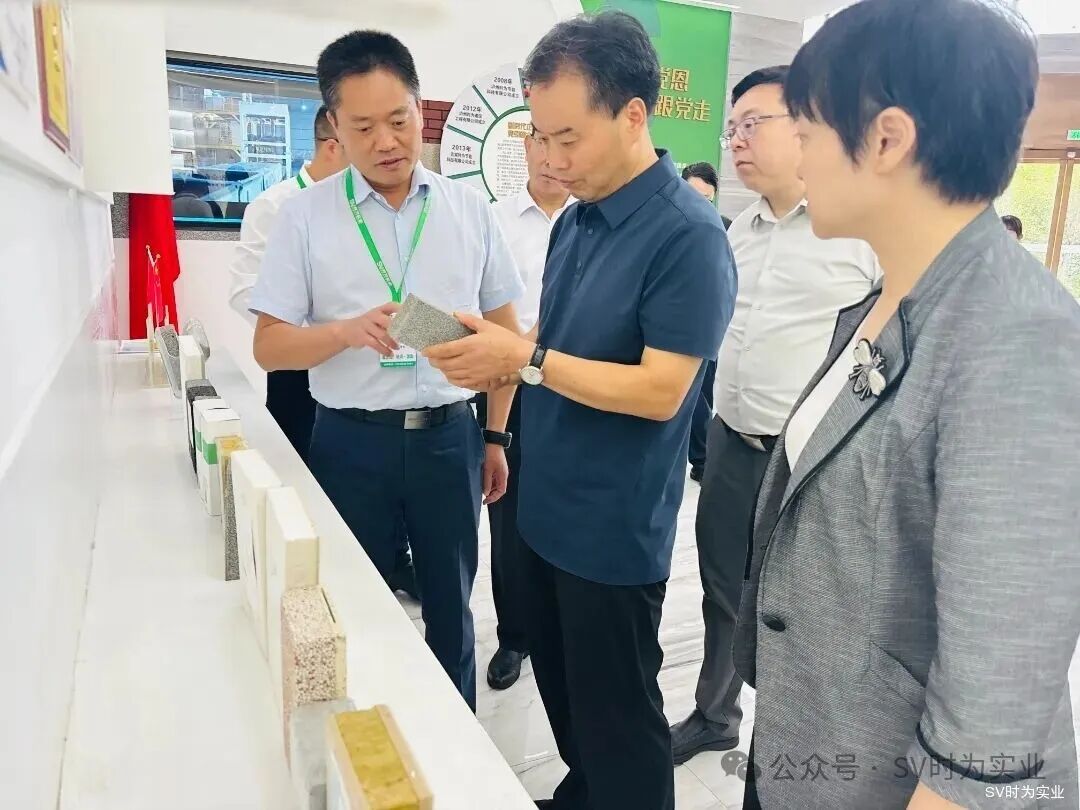 中共咸阳市委常委、市委统战部部长王春霄率队莅临泸州“时为公司”调研指导(图3) 3.jpg