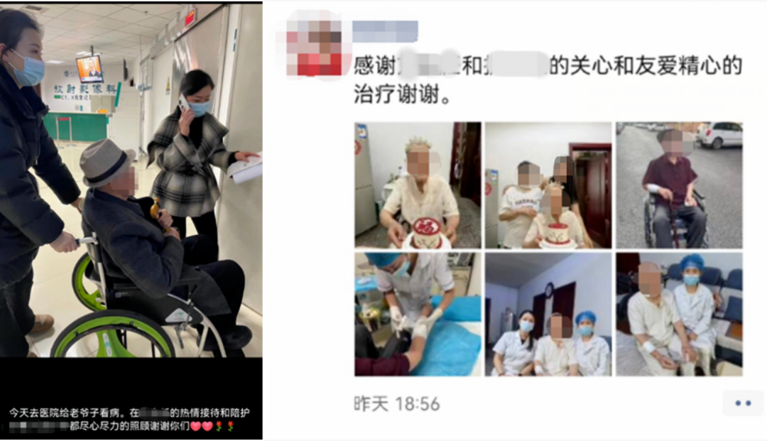 5次上门,泸州嬢嬢朋友圈怒赞(图1) 1.png