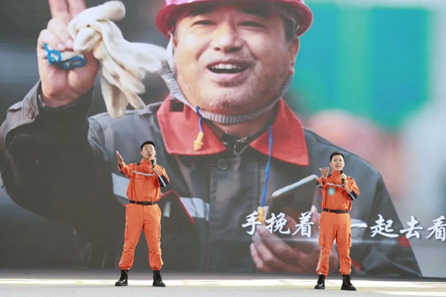 酒城工韵·地标之声:2025泸州职工原创歌曲音乐会热情上演(图3) 3.jpg