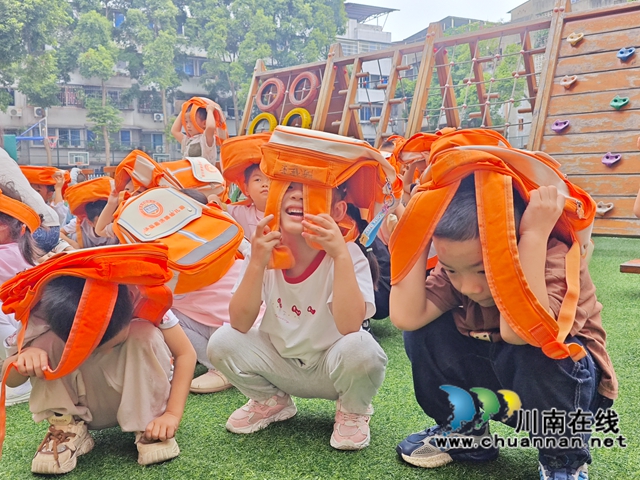 泸县惠济路幼儿园开展地震应急疏散演练活动