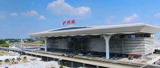 乐游泸州，公交先行！高铁、机场、客运站公交出行攻略