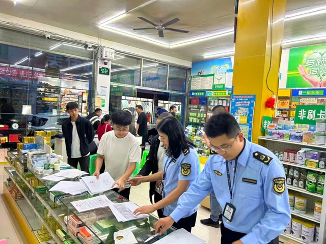 泸州市市场监管局组织开展国庆中秋节前药品安全检查为群众用药安全保驾护航