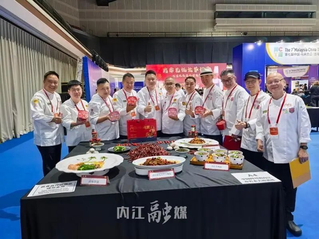 报！内江牛肉面，“出国”即“出圈”