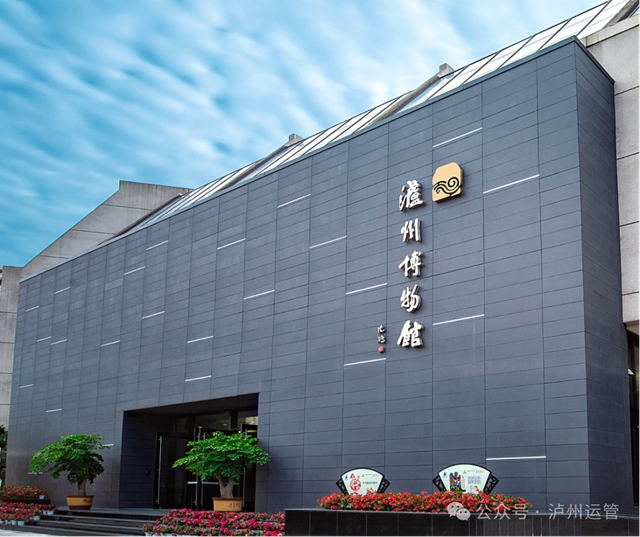 双节游泸州!主城区+周边热门景区,公共交通出行攻略来啦(图5) 5.jpg