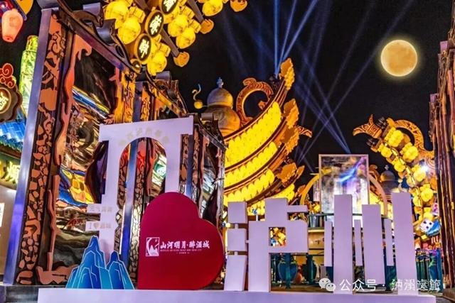 双节游泸州!主城区+周边热门景区,公共交通出行攻略来啦(图7) 7.jpg