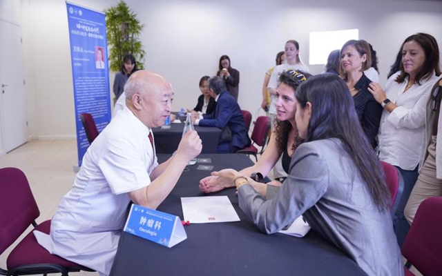 四川中医药海外行 | 泸州中医药走进葡萄牙波尔图(图3) 波3.jpg