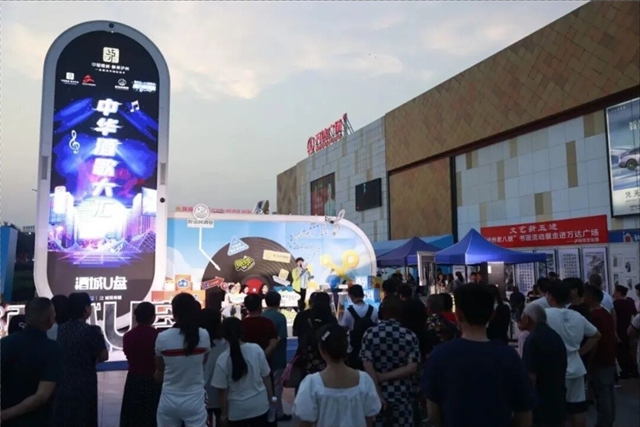 来泸州 坐公交 逛商圈,方便又快捷→(图5) 5.jpg