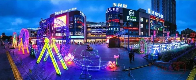 来泸州 坐公交 逛商圈,方便又快捷→(图3) 3.jpg