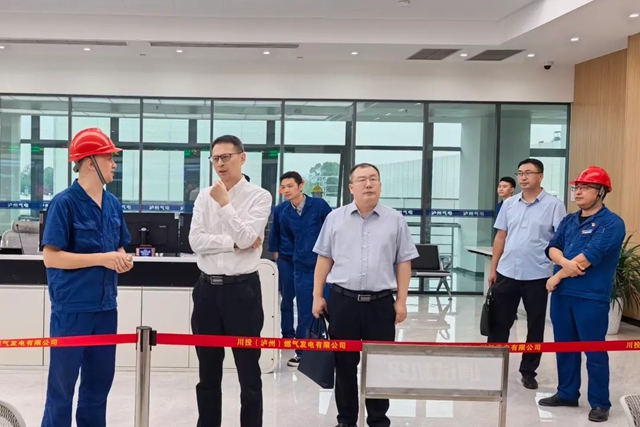 泸州市发展改革委开展国庆、中秋节前安全生产大检查