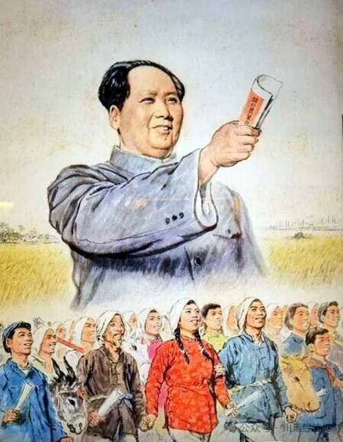为毛主席画像最多的泸州籍画家蒋兆和(图8) 8.jpg