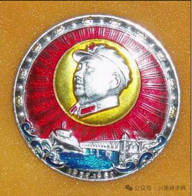 为毛主席画像最多的泸州籍画家蒋兆和(图1) 1.jpg