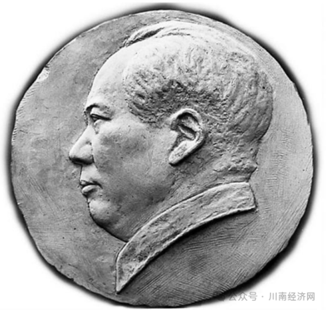 为毛主席画像最多的泸州籍画家蒋兆和(图2) 2.jpg