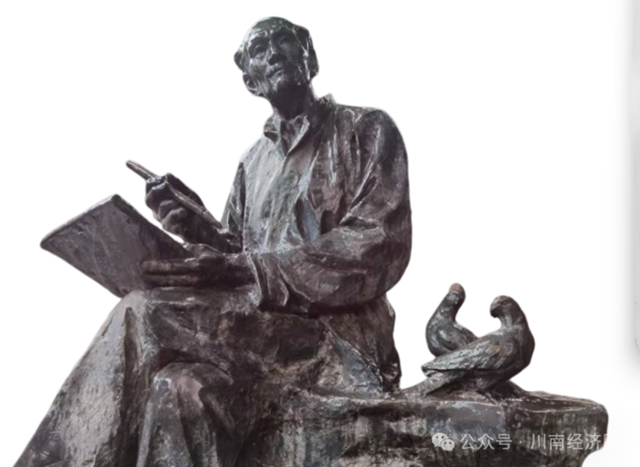 为毛主席画像最多的泸州籍画家蒋兆和(图4) 4.jpg