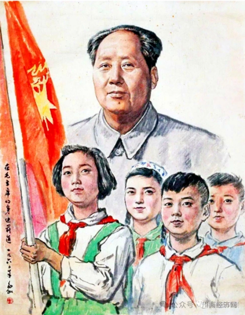 为毛主席画像最多的泸州籍画家蒋兆和(图9) 9.jpg