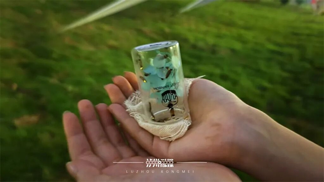 想去张坝桂圆林看萤火虫不?10月4号还有一场!(图2) 64002.jpg