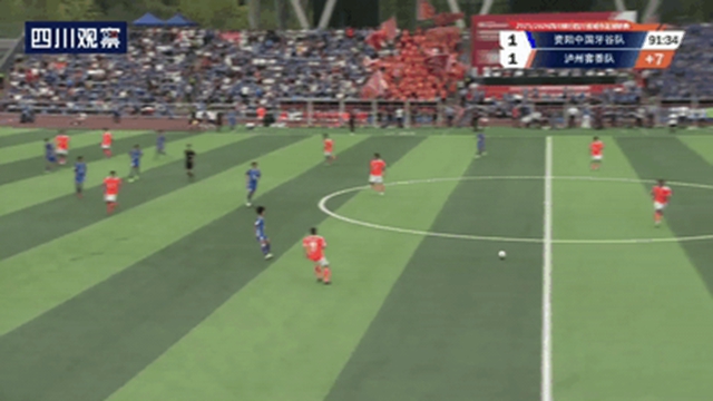 首战告捷！泸州2：1战胜资阳