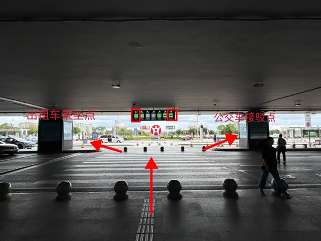 权威发布丨泸州酒要会·银河左岸音乐节公共交通“保姆级”攻略来了!(图5) 5.jpg