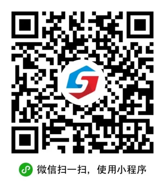 权威发布丨泸州酒要会·银河左岸音乐节公共交通“保姆级”攻略来了!(图9) 9.jpg