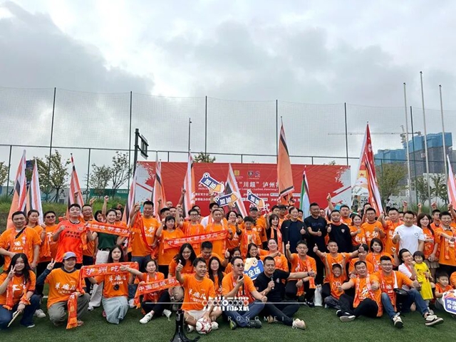 泸州窖香队出征!国足前主教练朱广沪现场打气(图5) 朱5.jpg