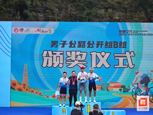 “速度与激情”在自贡上演!(图9) 9.jpg