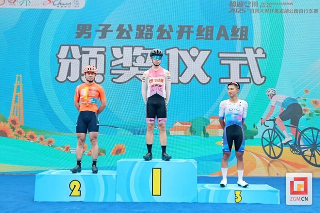 “速度与激情”在自贡上演!(图8) 8.jpg