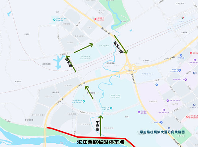 “川超”泸州VS自贡,前往奥体攻略(图5) 5.jpg