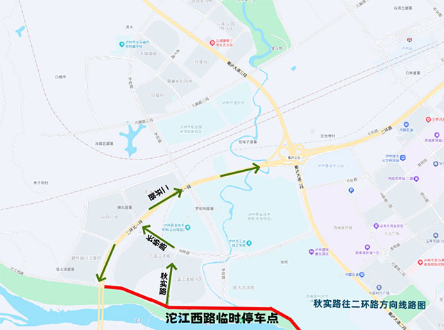 “川超”泸州VS自贡,前往奥体攻略(图6) 6.jpg