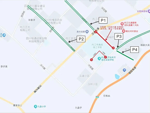 “川超”期间!内江这些路段交通管制措施将调整(图2) 2.jpg