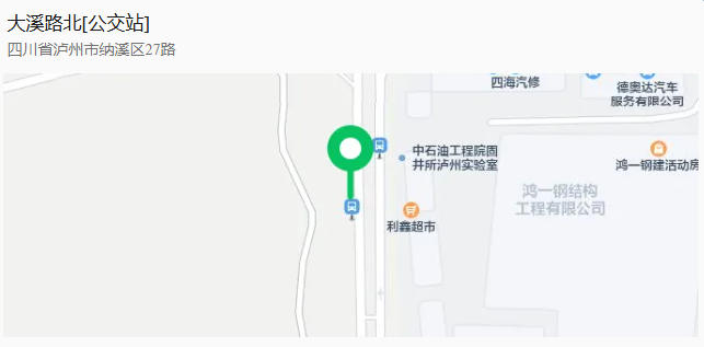 @泸州考生：10月9日起，科目三小车考场将迁入新址