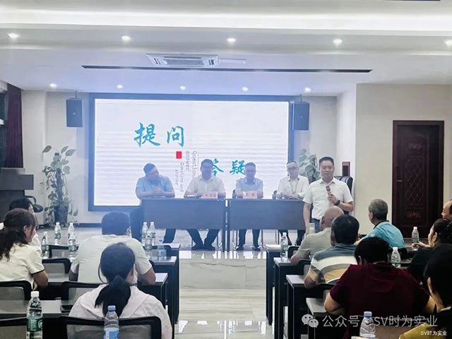 泸州市建筑材料商会召开理事会并举办法律专题讲座(图6) 11.jpg