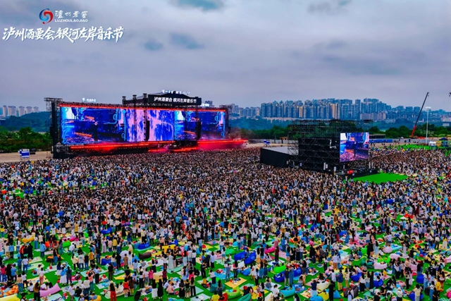 大胆开麦：这个国庆节，泸州真的出圈了！