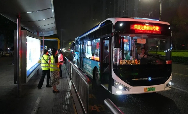 泸州公交多措并举全力保障中秋国庆安全出行 助力文旅消费增长(图7) 7.jpg
