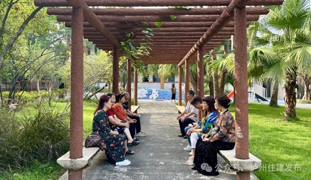 幸福泸州交出完美答卷——省级完整社区试点建设的“泸州样板”