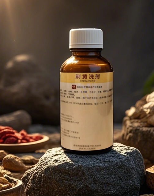 “再也不信偏方了！”苦胆泡酒治痔疮，小伙“菊”部大出血