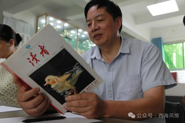 西海读书会 ——《读者》诵读专场:以声传情,共赴文字之约(图2) 文学2.jpg