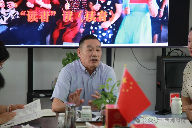 西海读书会 ——《读者》诵读专场:以声传情,共赴文字之约(图4) 文学4.jpg