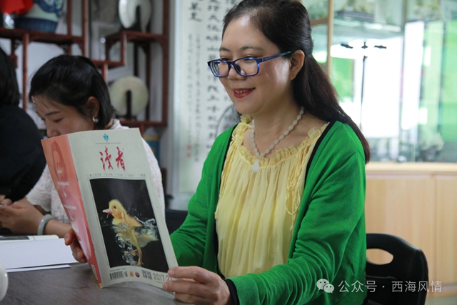 西海读书会 ——《读者》诵读专场:以声传情,共赴文字之约(图3) 文学3.jpg