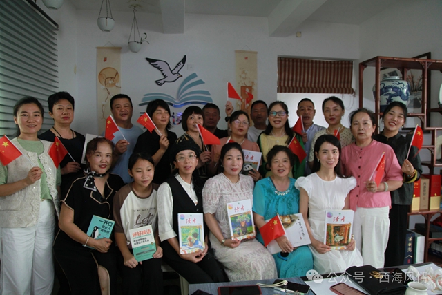 西海读书会 ——《读者》诵读专场:以声传情,共赴文字之约(图6) 文学6.jpg