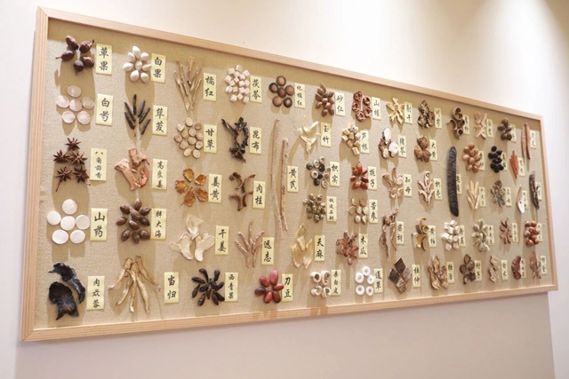 合江县中医医院:药房隔壁开茶坊?患者端着养生茶饮等叫号……(图3) 3.jpg