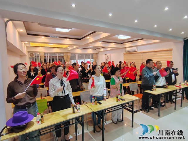 非遗与银发结缘 实体与公益双向赋能 I 四川好人缘银发大学银发经济宣传消费服务中心暨“五比一酱油”开坛仪式启动(图2) 64012.jpg