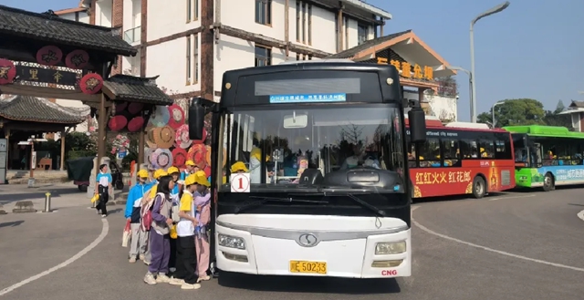 【公交惠民便民指南】泸州公交：专属的学生出行服务——助您平安快乐上学放学