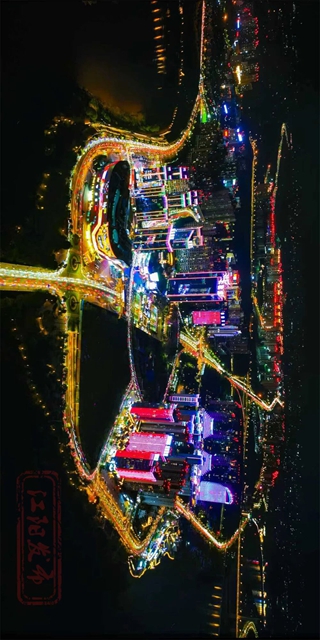 年吸客超2000万人次!泸州佳乐世纪城商圈当选“川渝不夜地标”(图3) 3.jpg