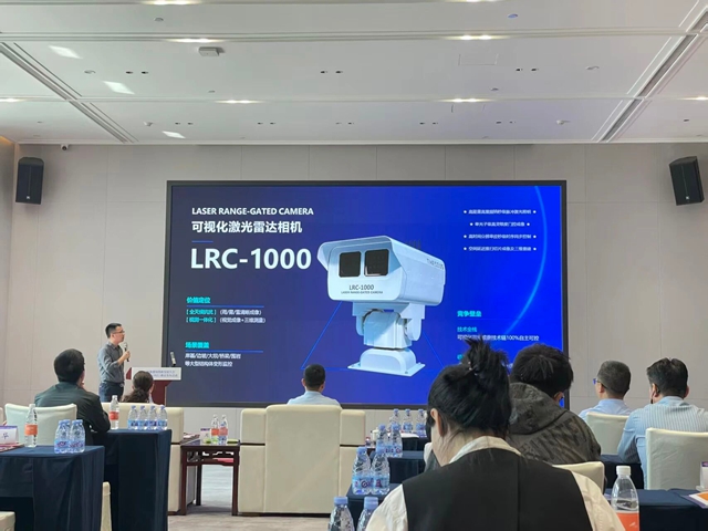 内江首造!专精特新“小巨人”企业在内江高新区正式投产(图2) 发2.jpg