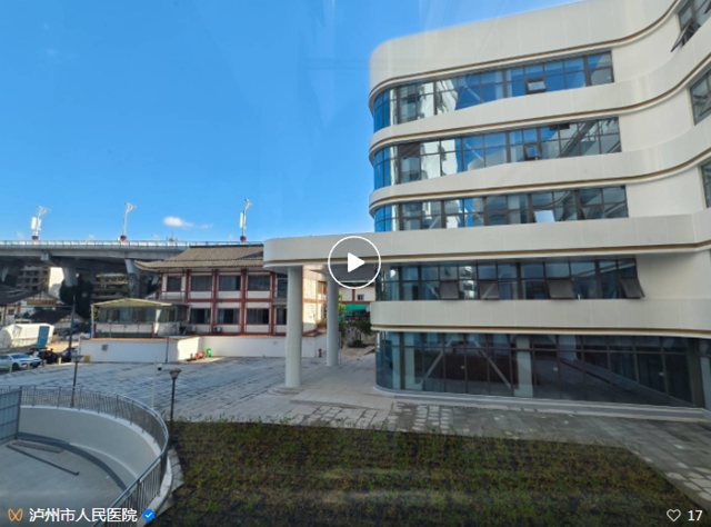 泸州市人医市府路院区预计12月底开诊！