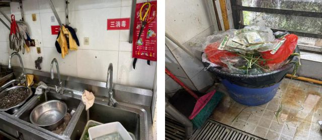 泸州市食品安全“红黑榜”（第八十期）