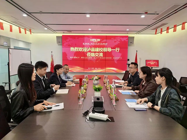 双向赋能,智造未来 | 泸县建校赴四川长江职业学院、海利尔集团考察调研(图7) 7.jpg