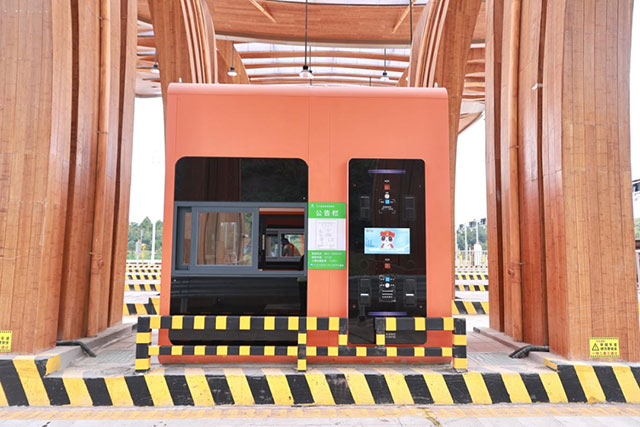 打通川南门户“任督二脉”!宜泸高速元水互通式立交项目通车,宜宾收费站同步启用,群众出行更便捷(图8) 7.jpg