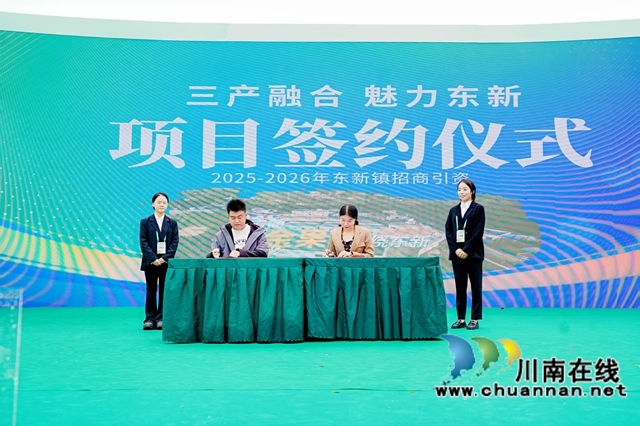 万亩猕园挂满“金果果”!古蔺县第四届猕猴桃丰收季启幕,党建引领绘就乡村振兴新图景(图8) 8.jpg