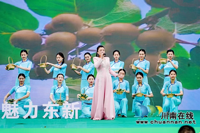 万亩猕园挂满“金果果”!古蔺县第四届猕猴桃丰收季启幕,党建引领绘就乡村振兴新图景(图12) 12.jpg